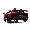 Dětské elektrické autíčko Lamborghini Aventador SV červené5
