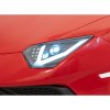 Elektrické autíčko Lamborghini Aventador SV Strong 200W 24V červené17