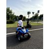 Gyermek elektromos quad Honda 250X TRX kék