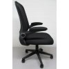 Fekete forgószék K7, Irodai szék