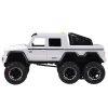 Elektromos terepjáró gyerekeknek Pickup + hang