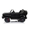 Dětské elektrické autíčko Mercedes Benz G63 černé7