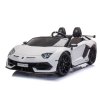 pol pl Auto na akumulator Lamborghini Aventador SX2028 Bialy 8283 3