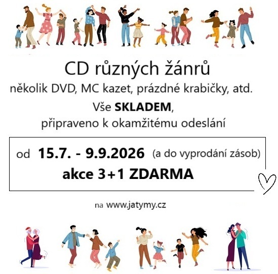 CD, DVD
