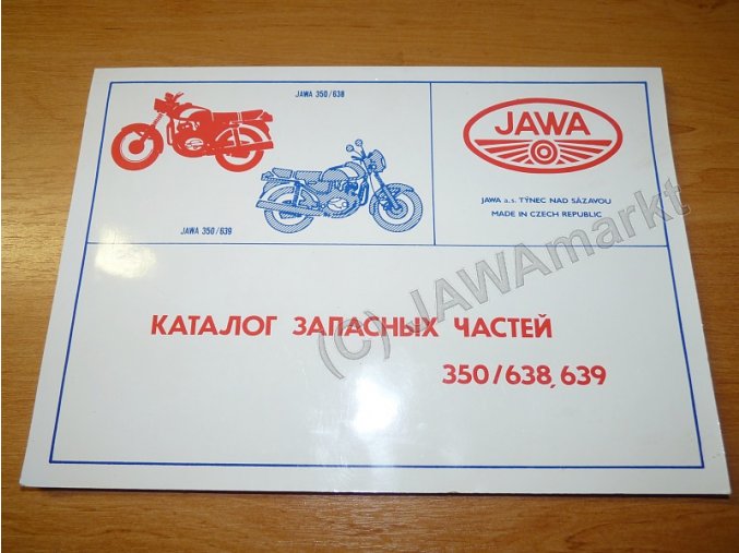 Katalog dílů Jawa 638/639 - in Ruštině