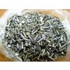 Rivet for brake lining, from old JAWA stock - 1Pcs