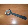 Key for round nut of stearing