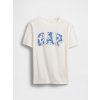 34741 gap chlapecke detske tricko s logem 781867 00 velikost xs