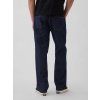 Džíny GAP Relaxed Straight 889859-00
