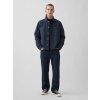 Džíny GAP Relaxed Straight 889859-00