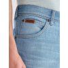 Pánské šortky WRANGLER Texas Regular Lightweight Short 112378706