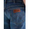 Pánské šortky WRANGLER Texas Regular Toughlite Short 112377789