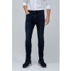 Pánské džíny SKINNY JEANS BLUE BLACK (Barva denim (odpovídá obrázku), Velikost W40 L30)