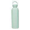 Dívčí láhev SUN BOTTLE