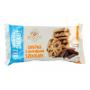 Bergen Diet Cookies s kúskami čokolády - 80g