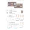 katalog-papirova-platidla-cechy-morava-slovensko-1900-2026-4