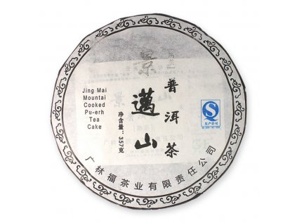 13466 Jing Mai Mountain Pu Erh
