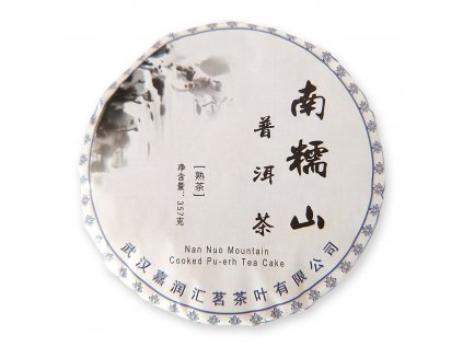 13467 Nan Nuo Mountain Pu Erh