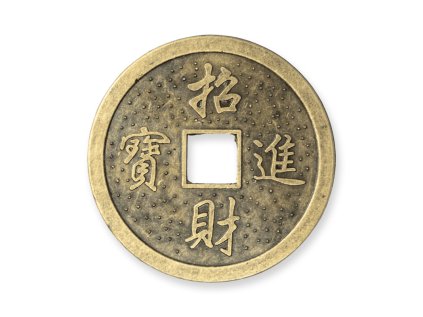 Čínska minca  veľká 2,3 cm