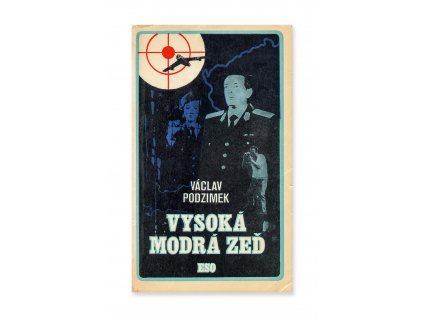 902775 Vysoka modra zed