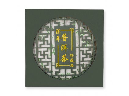 13582 Čaj Green Yunnan Pu Erh Beeng Cha čajový koláč 357g