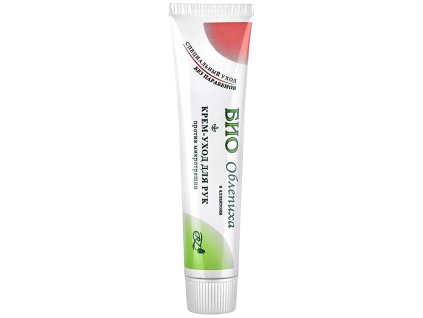 Crema de maini RI217 b