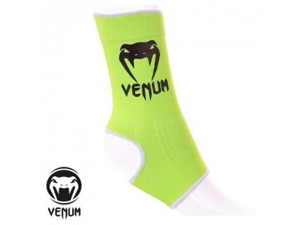 Chrániče kotníků Venum žlutá