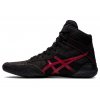 Zápasnické boty Asics MatControl 2 černá