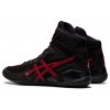 Zápasnické boty Asics MatControl 2 černá