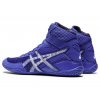 Zápasnické boty Asics MatControl 2 modrá