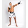 MMA šortky Venum G-Fit marble