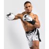 MMA šortky Venum G-Fit marble
