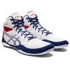 Zápasnické boty Asics Matflex 6 bílo-modrá