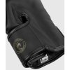 Boxerské rukavice Venum Elite khaki maskáč