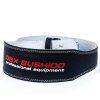 Posilovací pás DBX BUSHIDO DBX-WB-3 (Velikost M)
