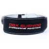 Posilovací pás DBX BUSHIDO DBX-WB-3 (Velikost M)