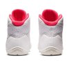 Zápasnické boty Asics Matflex 7 bílá