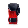 Boxerské rukavice DBX BUSHIDO DBX PRO (Velikost 10oz)