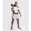 Rashguard Venum G-Fit krátký rukáv marble (Velikost XXL)