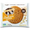 Lenny & Larry's The Complete Cookie 113g (Příchuť slaný karamel)