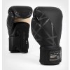 Boxerské rukavice Venum Tecmo 2.0 černá (Barva khaki, Velikost 10oz)