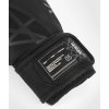 Boxerské rukavice Venum Tecmo 2.0 černá (Barva khaki, Velikost 10oz)