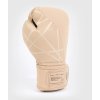 Boxerské rukavice Venum Tecmo 2.0 písková (Velikost 10oz)