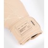 Boxerské rukavice Venum Tecmo 2.0 písková (Velikost 10oz)