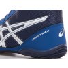 Zápasnické boty Asics Matflex 5 dětské modrá (Velikost 37 EU)