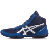 Zápasnické boty Asics Matflex 5 dětské modrá (Velikost 37 EU)