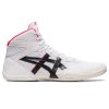 Zápasnické boty Asics Matflex 7 bílá (Velikost 38 EU)
