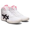 Zápasnické boty Asics Matflex 7 bílá (Velikost 38 EU)