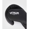 Boxerské rukavice Venum CONTENDER 1.5 dětské černo-bílá (Velikost 6oz)