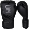 Boxerské rukavice Venum Challenger 3.0 matná černá